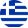 el-flag